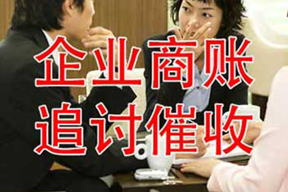 追讨欠款未果，如何以诈骗罪起诉对方？